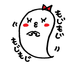 Ghost-chan sticker #728114