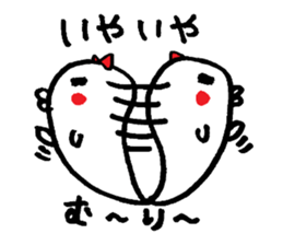 Ghost-chan sticker #728116