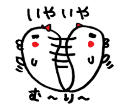 Ghost-chan sticker #728116