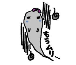 Ghost-chan sticker #728117