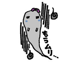 Ghost-chan sticker #728117