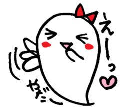 Ghost-chan sticker #728126