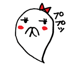 Ghost-chan sticker #728129