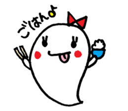Ghost-chan sticker #728130