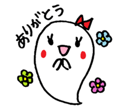 Ghost-chan sticker #728131