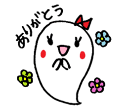Ghost-chan sticker #728131