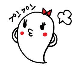 Ghost-chan sticker #728137
