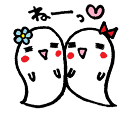 Ghost-chan sticker #728141