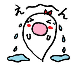 Ghost-chan sticker #728142