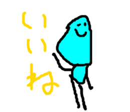 masterpiece sticker #728664