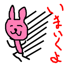 masterpiece sticker #728665