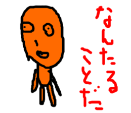 masterpiece sticker #728667