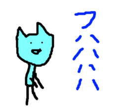 masterpiece sticker #728670