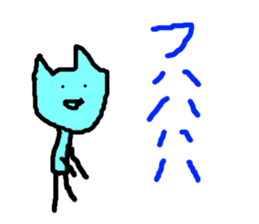 masterpiece sticker #728670