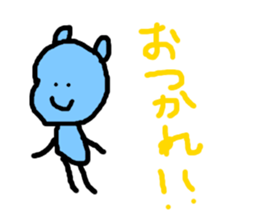 masterpiece sticker #728671