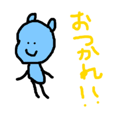 masterpiece sticker #728671