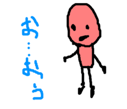 masterpiece sticker #728672