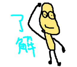 masterpiece sticker #728673