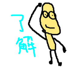 masterpiece sticker #728673