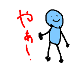 masterpiece sticker #728676