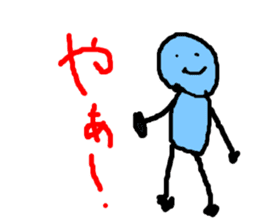 masterpiece sticker #728676