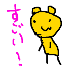 masterpiece sticker #728677