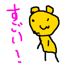 masterpiece sticker #728677