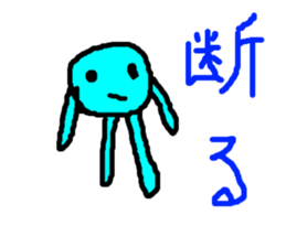 masterpiece sticker #728680