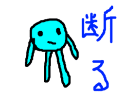 masterpiece sticker #728680