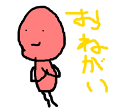 masterpiece sticker #728681