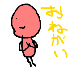 masterpiece sticker #728681