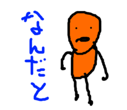 masterpiece sticker #728684