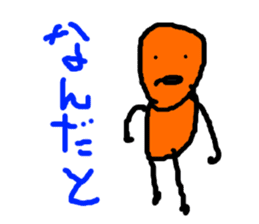 masterpiece sticker #728684