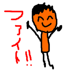 masterpiece sticker #728690