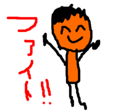 masterpiece sticker #728690