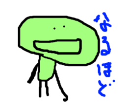 masterpiece sticker #728694