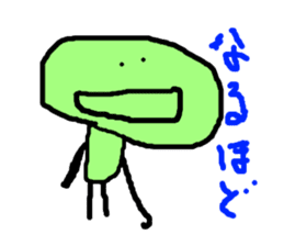 masterpiece sticker #728694