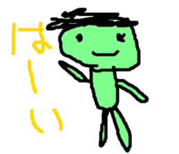 masterpiece sticker #728696