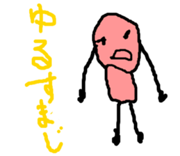 masterpiece sticker #728698