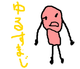 masterpiece sticker #728698