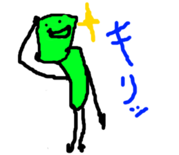 masterpiece sticker #728699