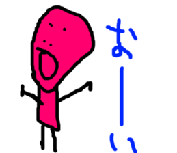 masterpiece sticker #728702