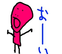 masterpiece sticker #728702