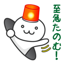 Loose emergency sticker #728787