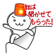 Loose emergency sticker #728795