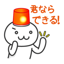 Loose emergency sticker #728803