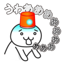 Loose emergency sticker #728805