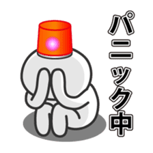 Loose emergency sticker #728817