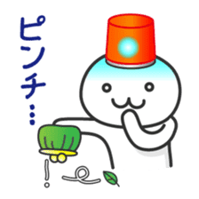 Loose emergency sticker #728821