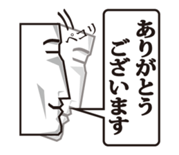 The face sticker of the side sticker #728864